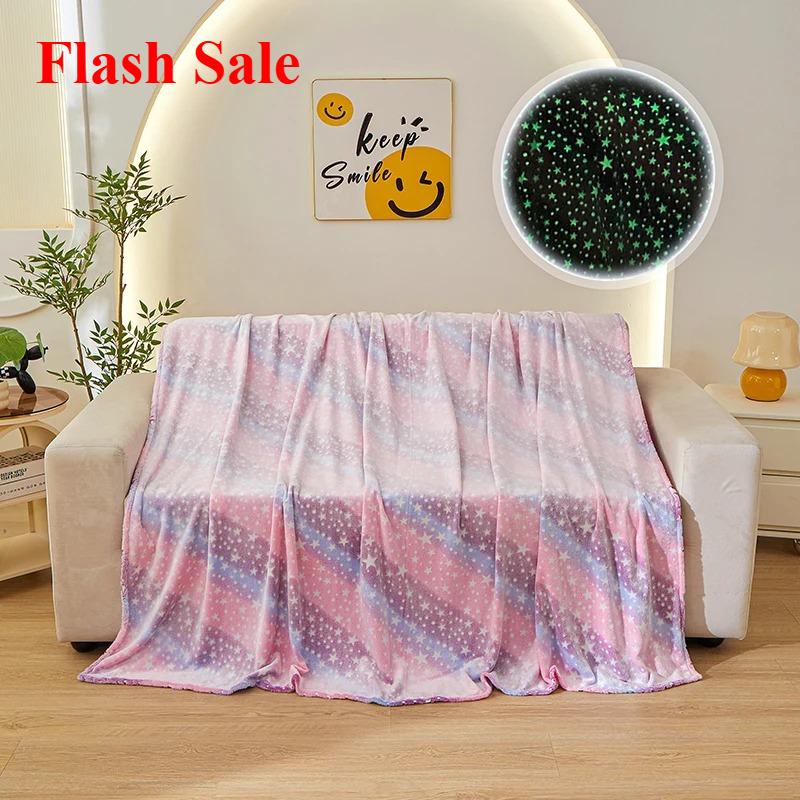 2025 new luminous rainbow unicorn pegasus star flannel blanket machine washable printing and dyeing blanket