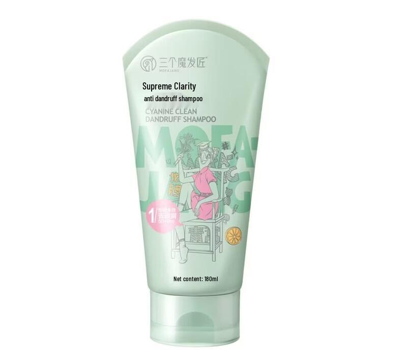 Three Hair Wizards Purifying Anti-Dandruff Shampoo