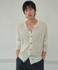 Wednesday Oasis Flow Linen Cardigan_Ivory(Wc26Kn53)