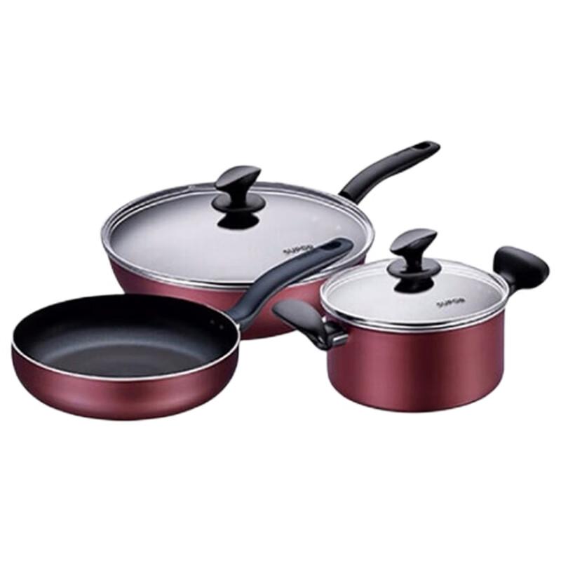 SUPOR Elegant Luxury 3-Piece Non-stick Cookware Set