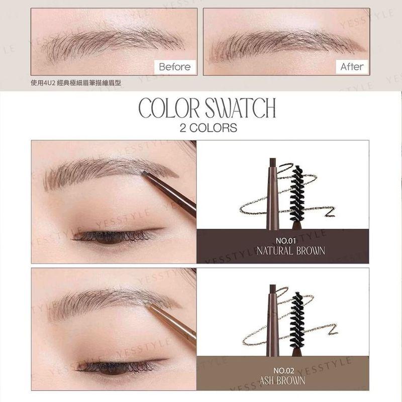 4U2 - Basic Extra Slim Brow Pencil