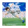 Captain tsubasa - tsubasa - figurine gashapon 13cm