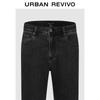 UR Men's Washed Tapered Denim Jeans UMB850008