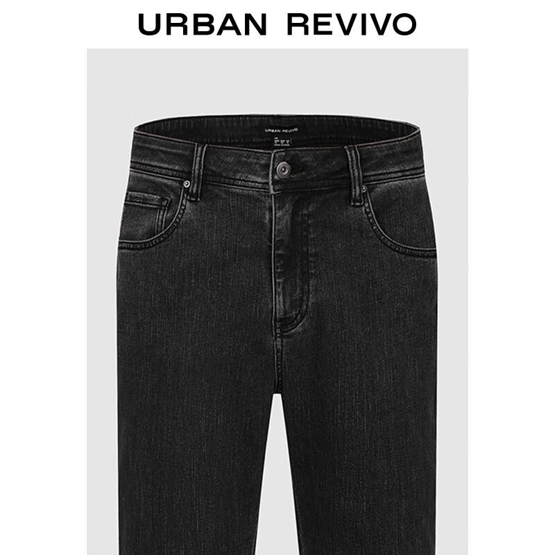 UR Men's Washed Tapered Denim Jeans UMB850008