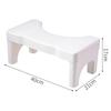 Children's Thickened Toilet Footstool Assisting Pedal