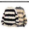 Asymmetrical Fringe Sweater: American Casual Fashion for Autumn/Winter 2025