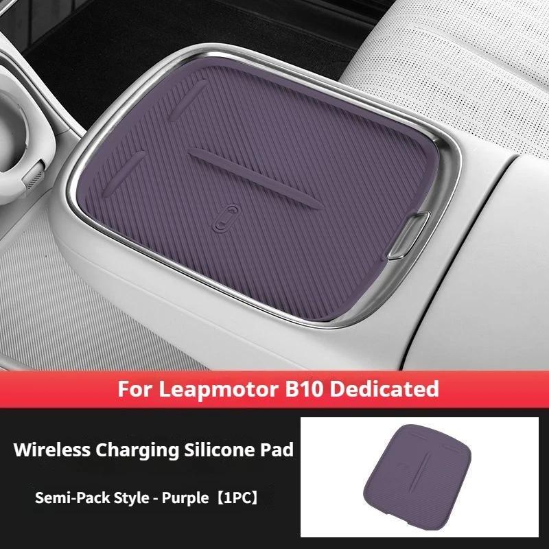 For Leapmotor B10 24-26 Car Silicone Wireless Charger Pad Center Console Charging Pad Non-Slip Protector Mat Interior Accessorie