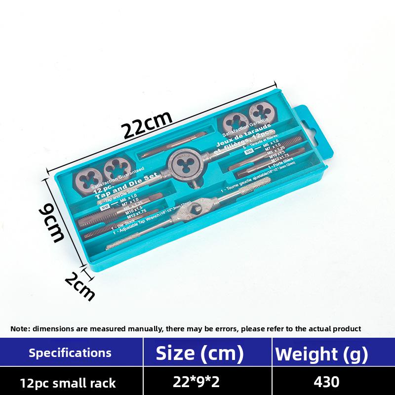 Manufacturer Supply Tap and Die Set Hand Tap Combination Hardware Tools Hand Tap Holder Wrench