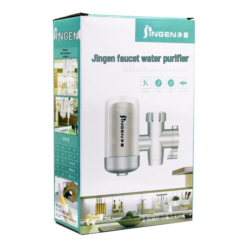 Jingen JN15 Kitchen Tap Water Purifier & Anti-Splash Extension Filter