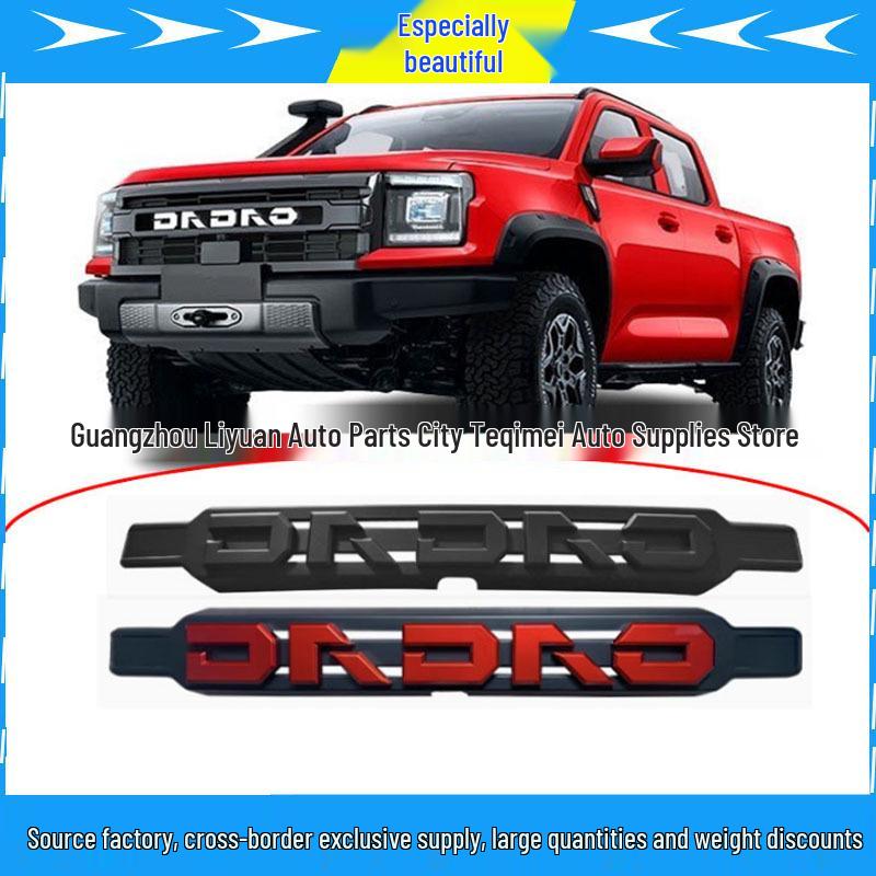 JMC Dadi Mountain Edition Black Warrior Grille Letter Stickers - Damage-Free Install