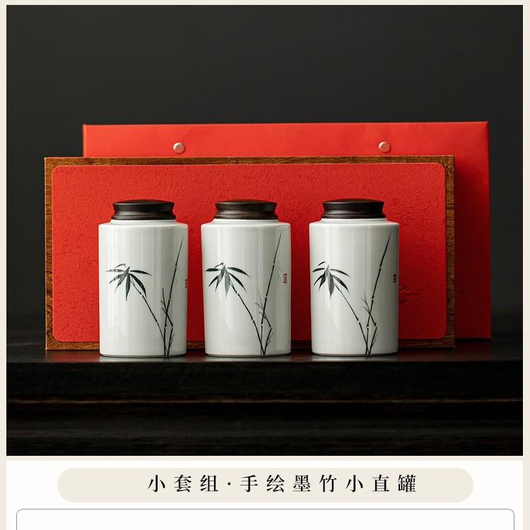 Ceramic Portable Small Tea Can Pure Hand Painted Bamboo Pu'er Tea Broken Silver Tea Packaging Sealed Tea Can Green Tea