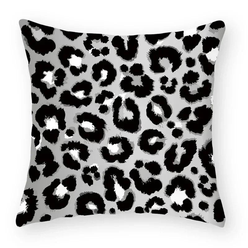 Colorful Leopard Print Sofa Decorative Cushion Cover Pillow Pillowcase Polyester 45*45 Throw Pillow Home Decor Pillowcover