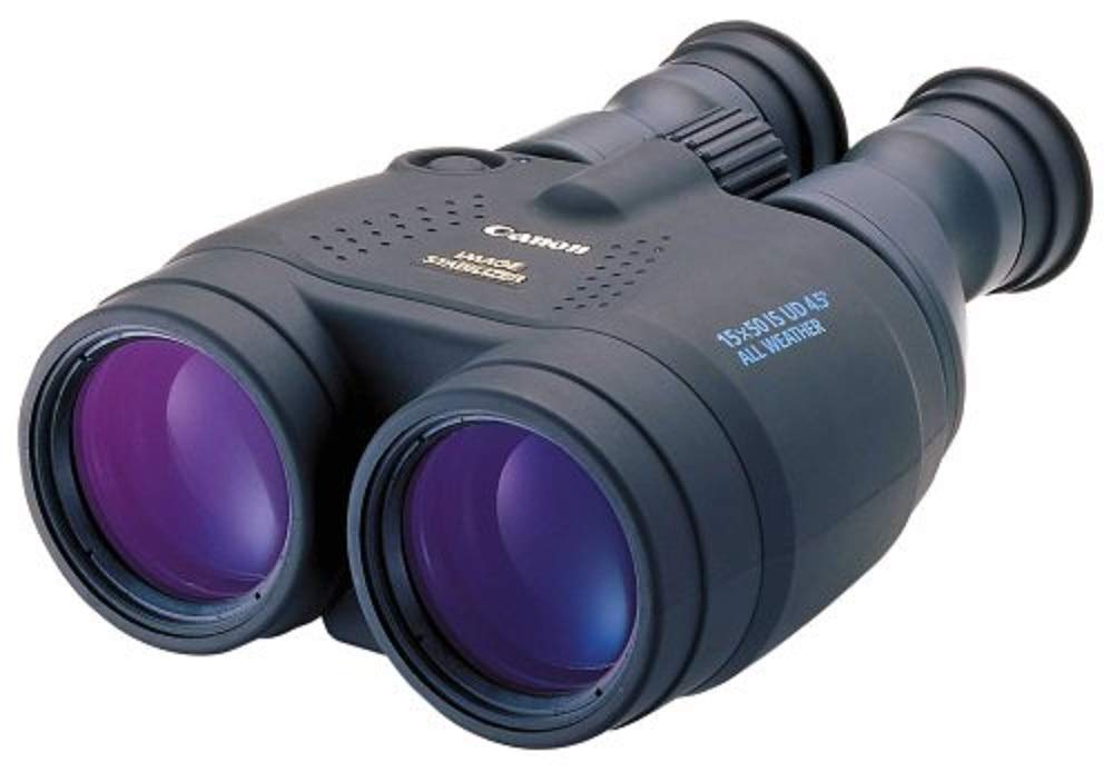 

Canon binoculars BINOCULARS 15×501S