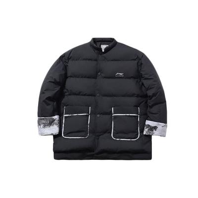 Li Ning Palace Museum Collaboration Short Down Jacket Winter Men Jacket Black AYMP323-2
