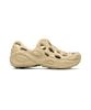 Merrell (Herren) Hydro Next Zen Hals Se - Dreifacher Weihrauch / M26M1-Msa833