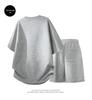 2026 Men's Beaded Summer Short Sleeve T-Shirt & Shorts Set