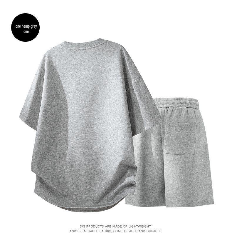 2026 Men's Beaded Summer Short Sleeve T-Shirt & Shorts Set