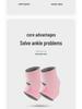 Summer Thin Style Anti-Sprain Ankle Support: Professional Protective Gear for Sports, Basketball, and Running
