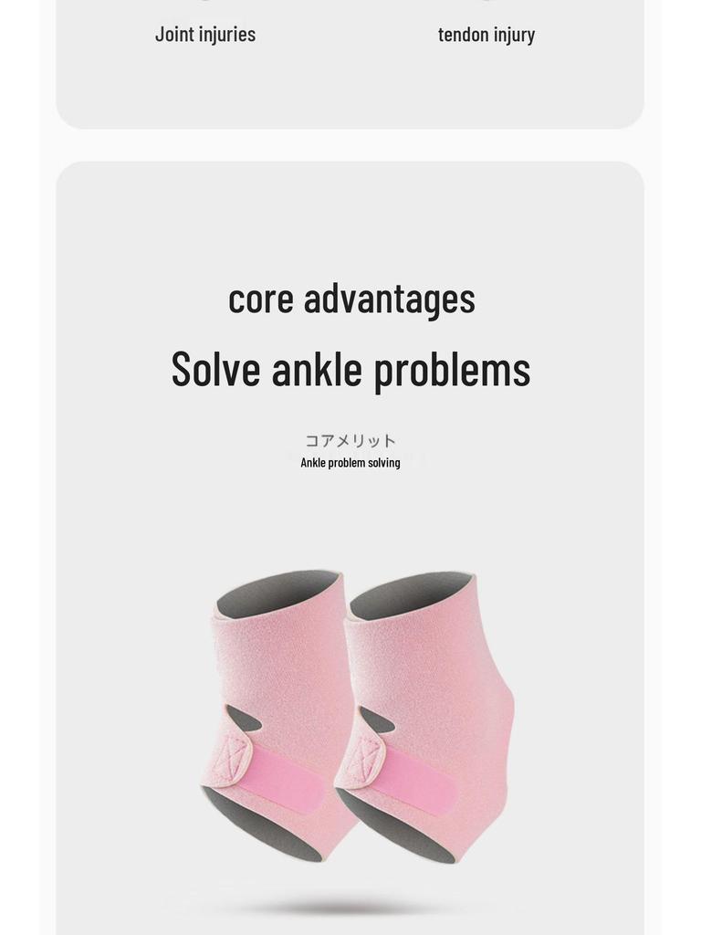 Summer Thin Style Anti-Sprain Ankle Support: Professional Protective Gear for Sports, Basketball, and Running