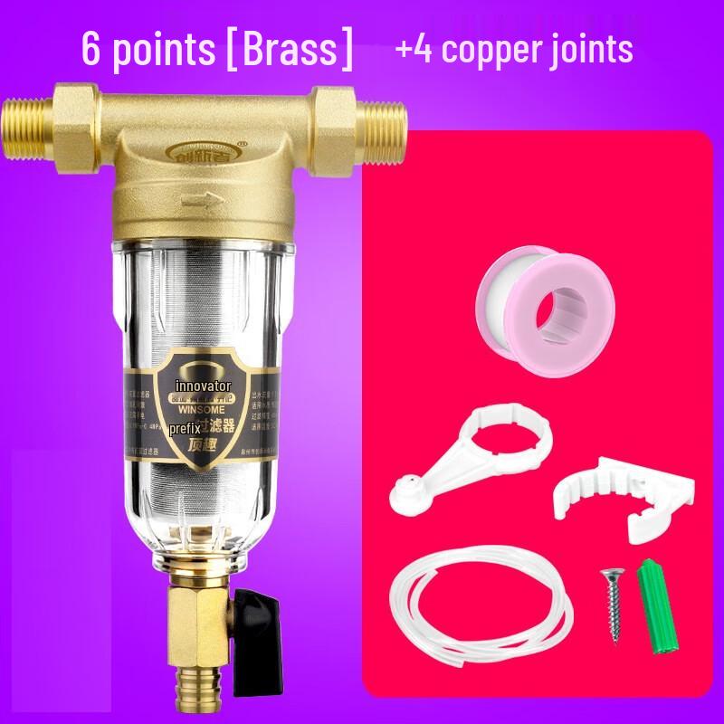 YIXI Фильтр-предварительной очистки воды для всего дома