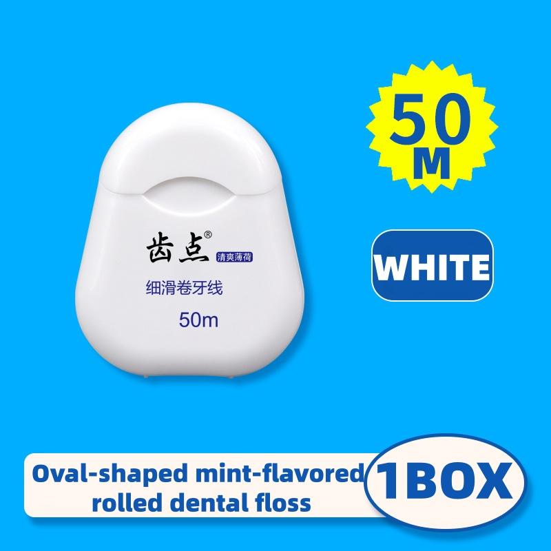 YS00271-Orthodontic Dental Floss Roll, Mint-Flavored with Micro Wax, 50m Ultra-Fine Oval Rolled Floss