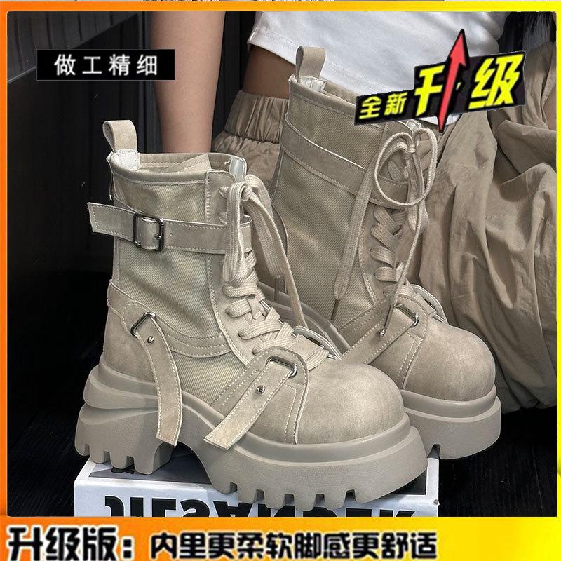 Leather thick-soled heightening big-headed Martin boots women's autumn and winter new single boots cowboy short boots tooling locomotive boots