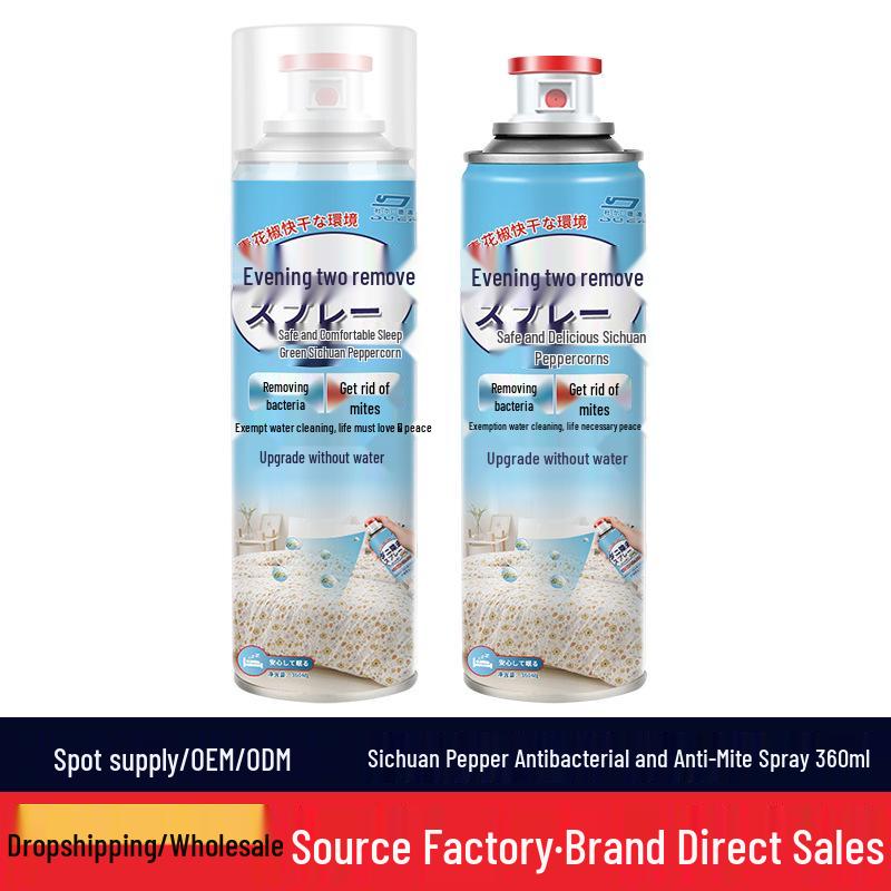 Duerde Anti-Mite Spray for Bed & Home, Green Sichuan Pepper, No-Wash Disinfectant Mite Remover.