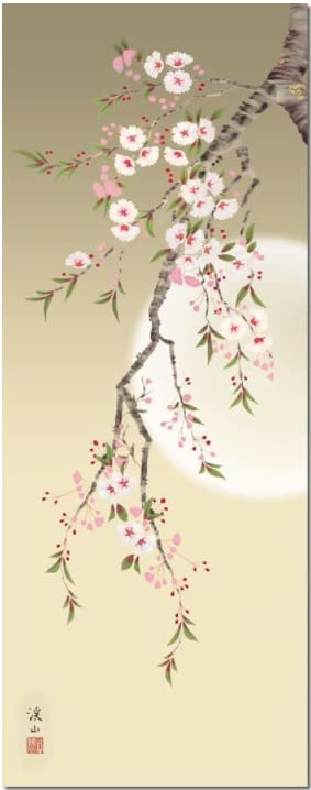 Rolo pendurado Rolo pendurado Ito Keizan Flores e Pássaros das Quatro Estações de e pintura de pássaros rolo pendurado pendurado / - (conjunto quatro) (flor /