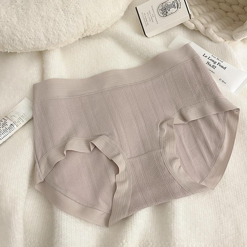 

7A Антибактериальное нижнее белье для девочек из чистого хлопка без следов Треугольные трусики со средней талией XL