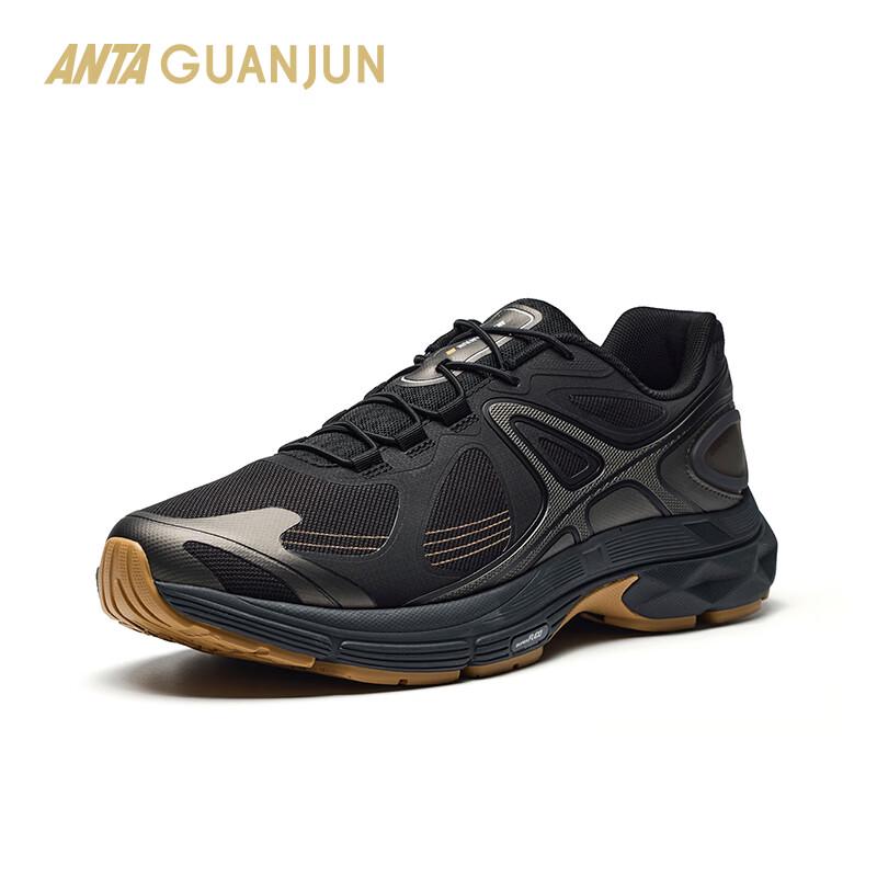 Anta Champion G02-EXP Men's Outdoor Casual Retro Sport Shoes