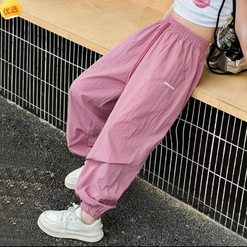 Παιδικά Υπερελαφριά Γρήγορης Ξήρανσης Αθλητικά Παντελόνια Τζόκινγκ με Αντηλιακή Προστασία και Απωθητικό Κουνουπιών