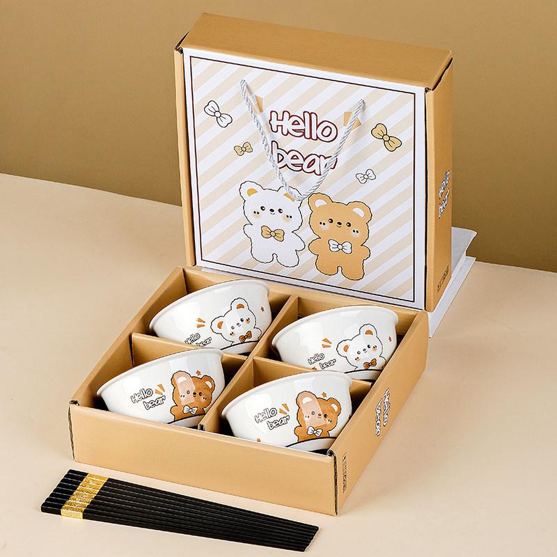 Business Gift Box: Wedding, Souvenir Chopsticks & Bowl Set for Customers & March 8th Occasions