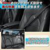 Seat Belt 40cm Long Reduces Shoulder YARiS New Custom Seat Belt Stopper Protects Shoulders and Prevents Seat Belt Velcro Interior Car Accessory Carbon