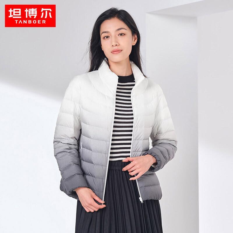 

Tambor Women s Lightweight Stand Collar Duck Down Jacket TB330266 175/96A