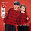 New Year Cotton Children's Red Knit Sweater for Girls - Festive Round Neck Woolen Outfit