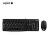 Logitech K120+G102 Wired Keyboard & Mouse Combo