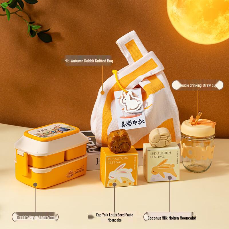 Ailan Huijia A1 Mid-Autumn Festival Gift Set Moonlight Reunion 07