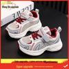 2026 Kids' Waterproof Leather Sports Shoes - Spring, Autumn, Winter Casual and Running Shoes for Boys and Girls