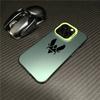 Cs2 Team Vitality Logo Phone Case For iPhone 16 15 14 13 12 11 Plus Pro Max multicolor Aurora laser Shockproof Funda Cover