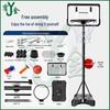 Youjin Adjustable Outdoor Basketball Hoop