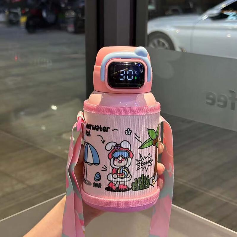 MRSIKEY 316 Stainless Steel Cartoon Insulated Water Bottle