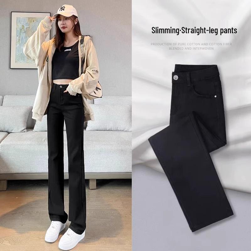 Women's 2025 High-Waist Plush Jeans - Small Size, Wide-Leg, Narrow Straight, Autumn/Winter Style