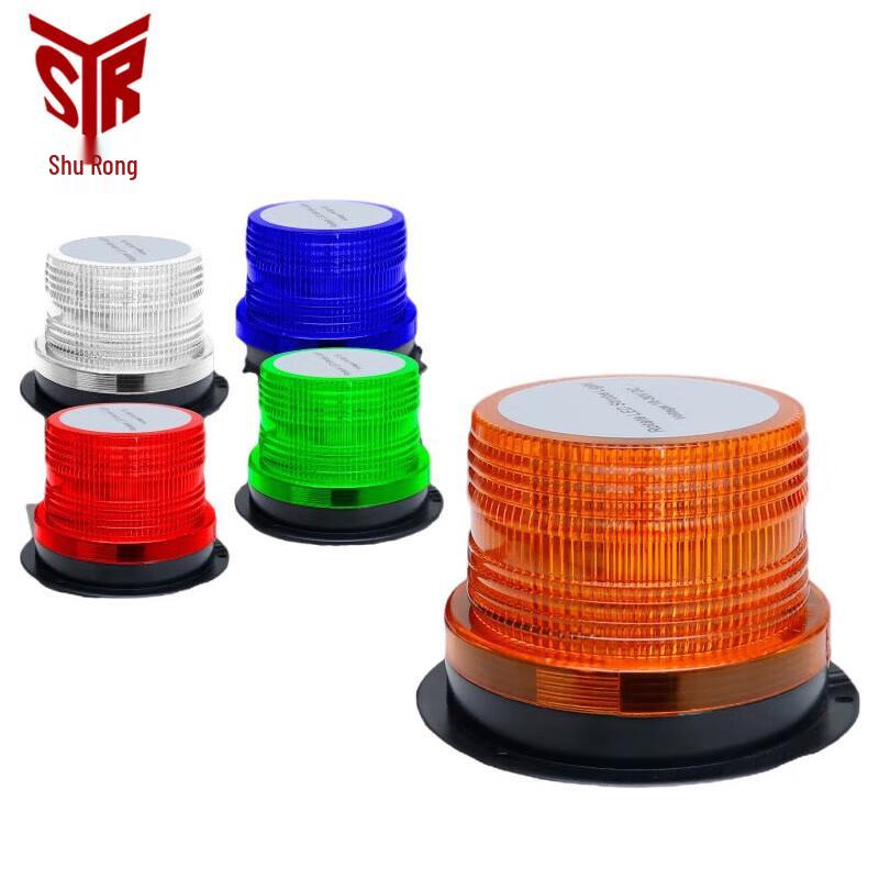 

24V Magnetic Strobe Warning Light