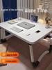 Foldable Bedside Laptop Desk: Small Table for Study, Bedroom, or Bay Window