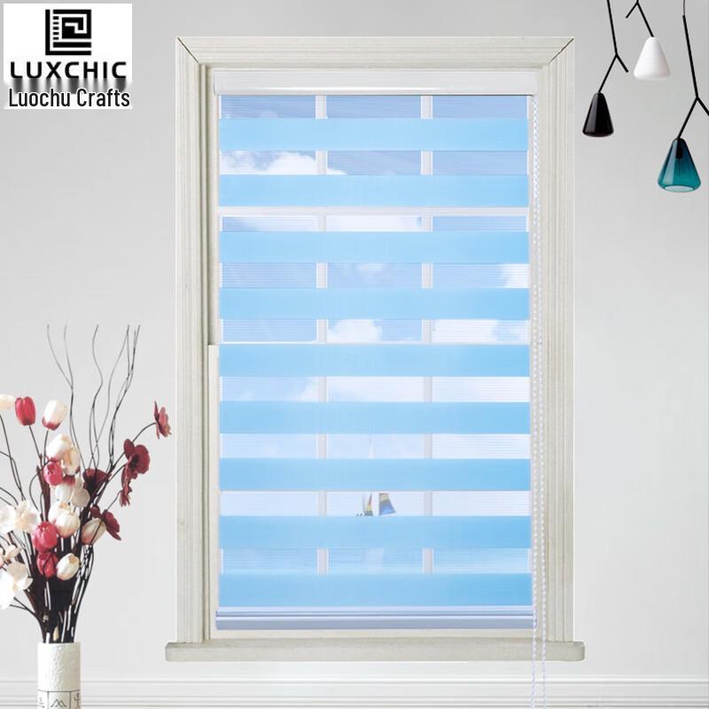 Luxchic Korean Style Double Layer Blackout Roller Blind
