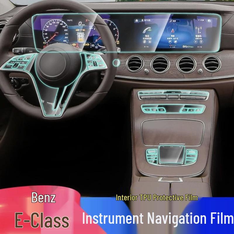 TPU Protective Film for 2017-2024 Mercedes-Benz E-Class E300L/E260L Interior Screens & Panels