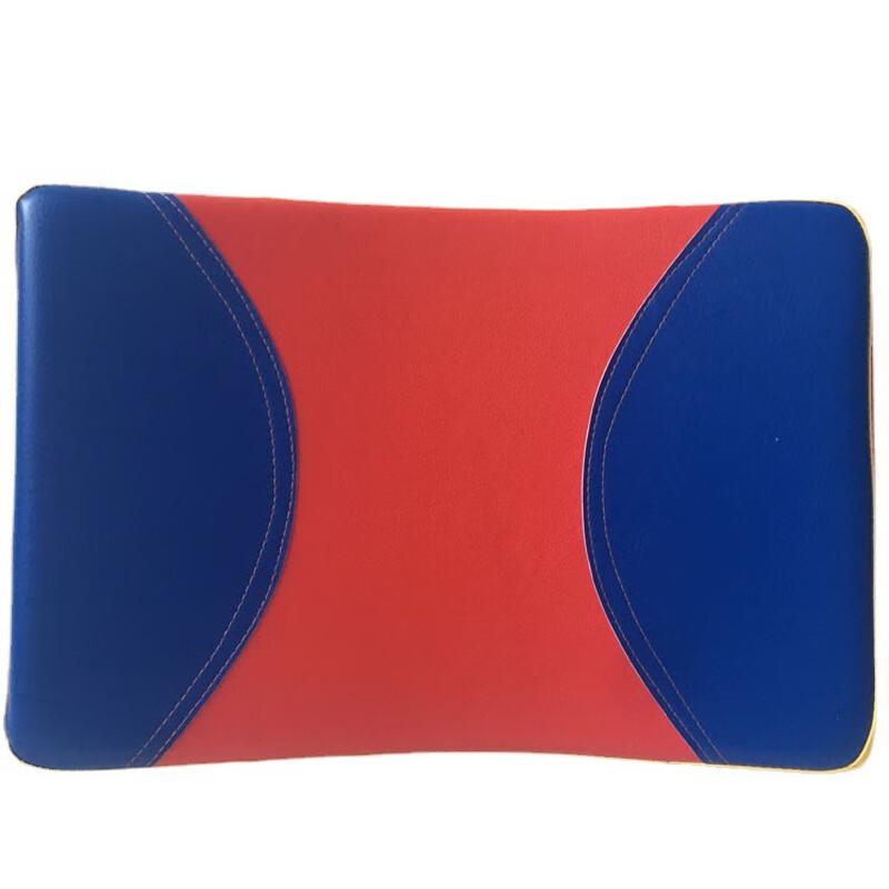 Miflame Curved Boxing Kick Target 48x30x8cm