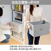 YAMAZEN Anywhere Storage Box, Foldable, Set of 3, with Handles, Compatible with Color Boxes,