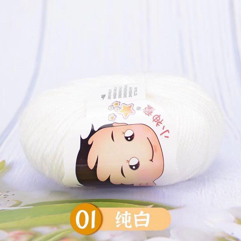 Little Prodigy 4-Strand Pure Acrylic Yarn High Tenacity Dyed Pattern for Hand Knitting for Crocheting Shoes Making Throw Pillows