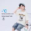 Boys' Summer Cotton Blend Short-Sleeve T-Shirt
